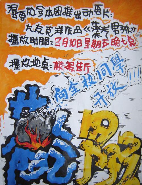 买张剑桥大学文凭毕业证